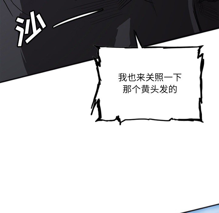 第17話 - 第157张