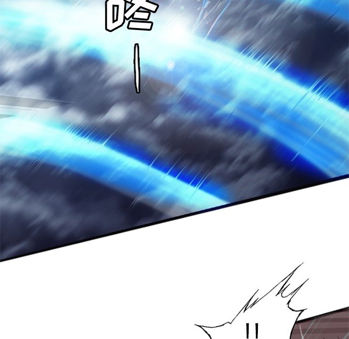 第17話 - 第16张