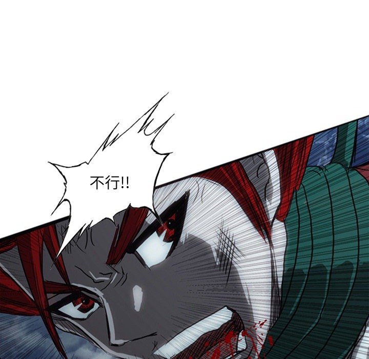第17話 - 第160张