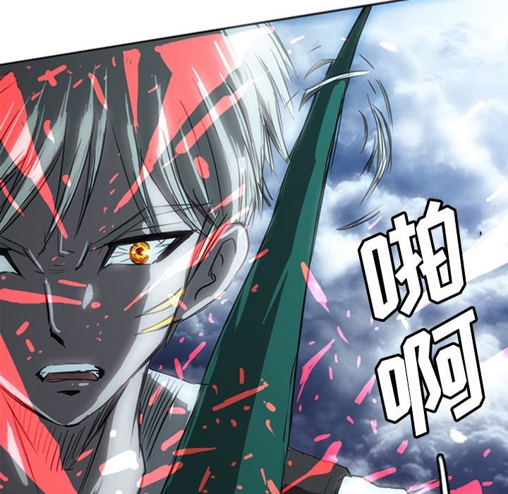 第17話 - 第167张