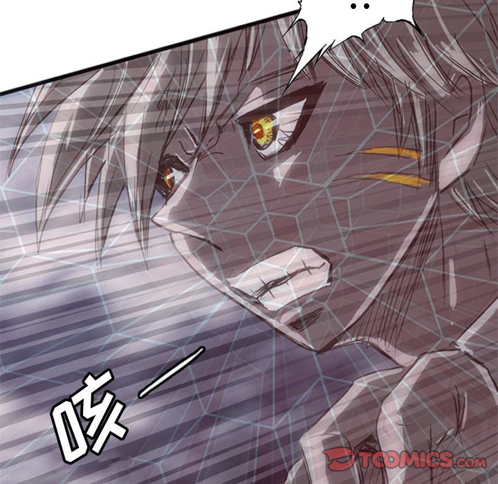 第17話 - 第17张