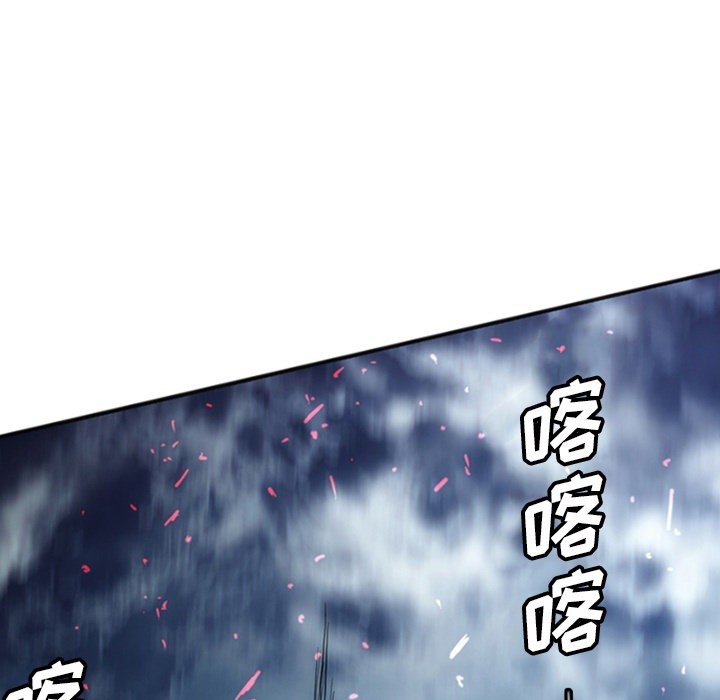 第17話 - 第170张