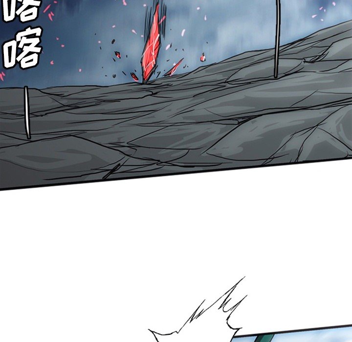 第17話 - 第171张