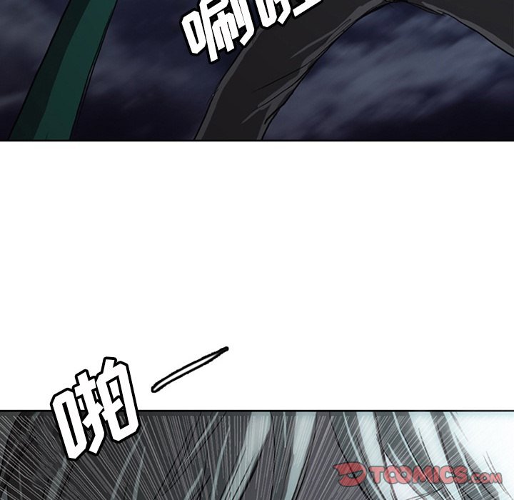 第17話 - 第173张