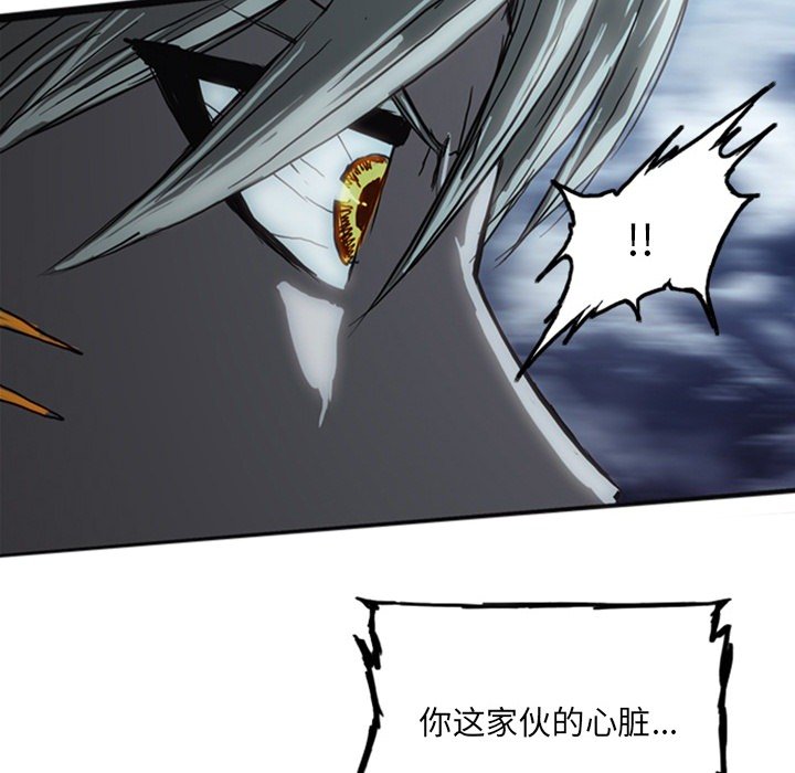 第17話 - 第184张