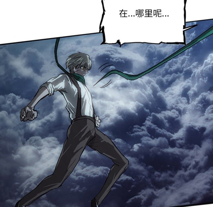 第17話 - 第187张