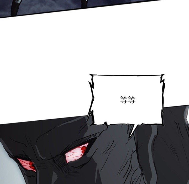 第17話 - 第188张