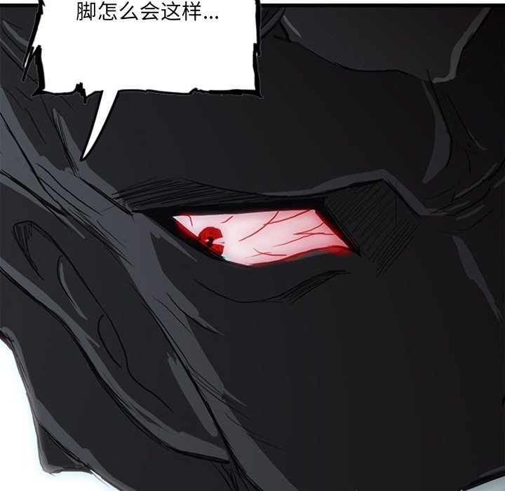 第17話 - 第190张