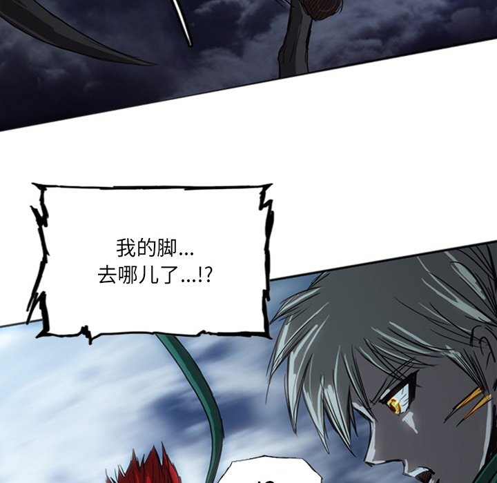 第17話 - 第195张