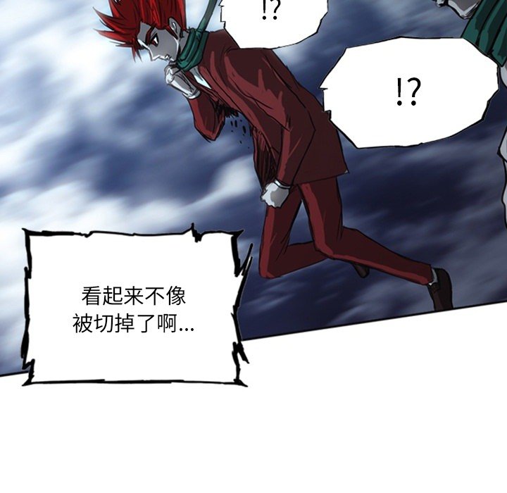 第17話 - 第196张