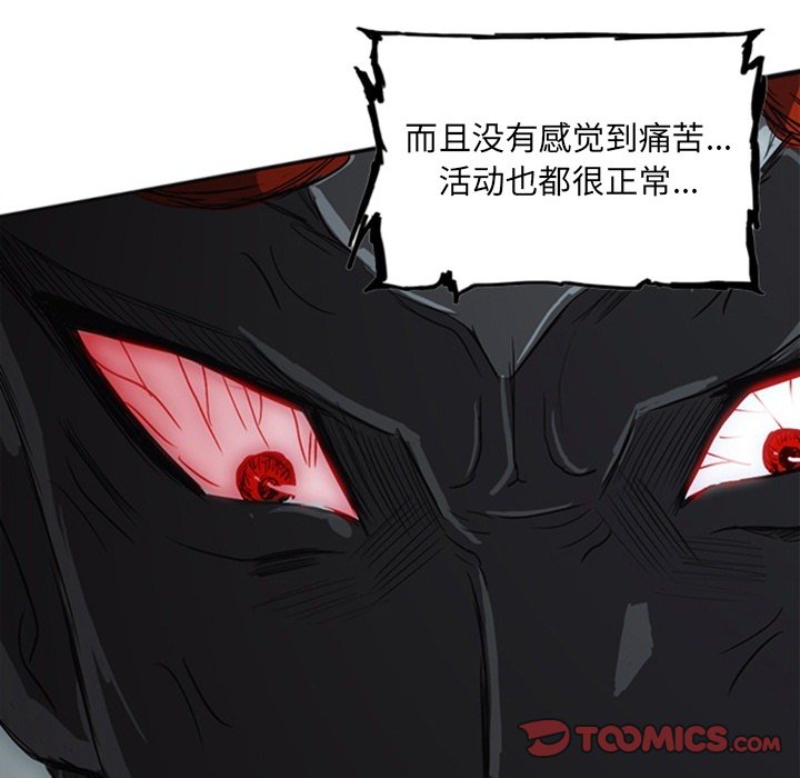 第17話 - 第197张