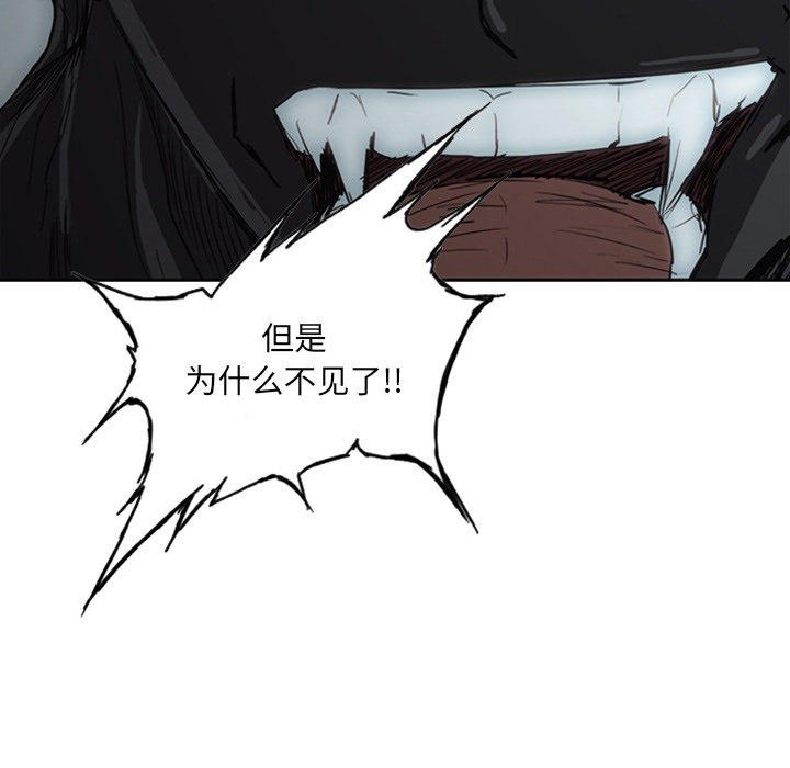 第17話 - 第198张