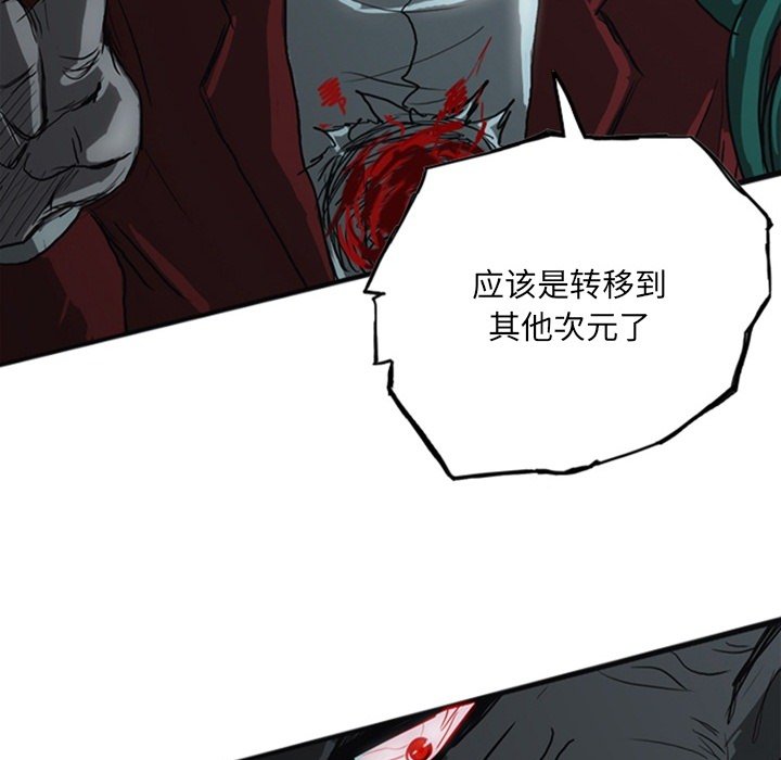 第17話 - 第200张