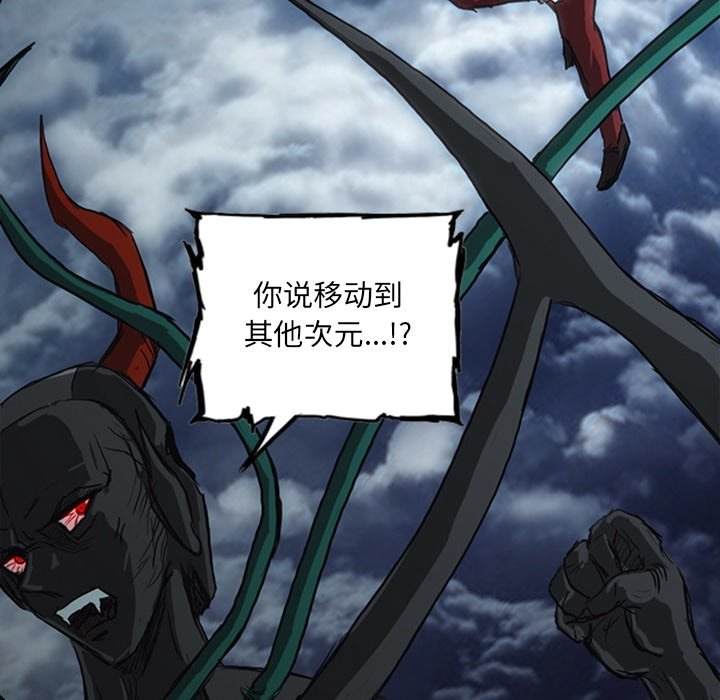 第17話 - 第203张