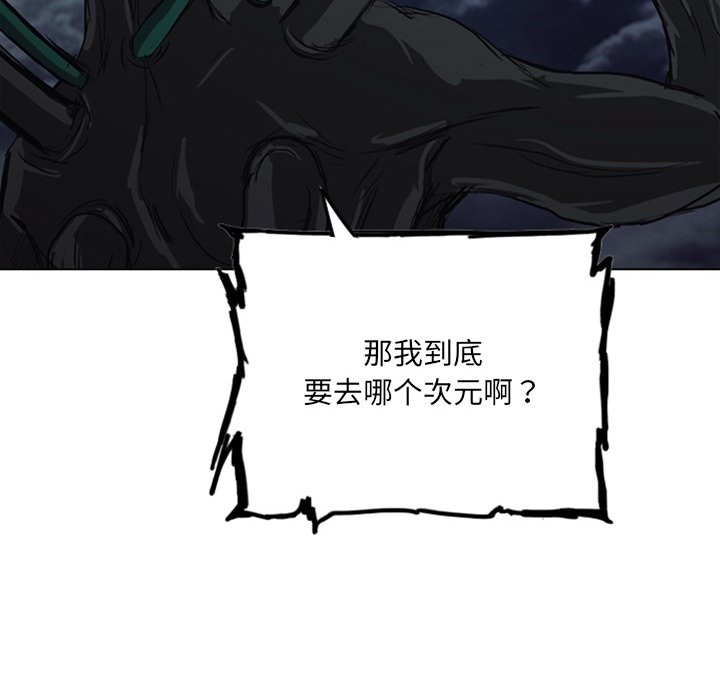 第17話 - 第204张