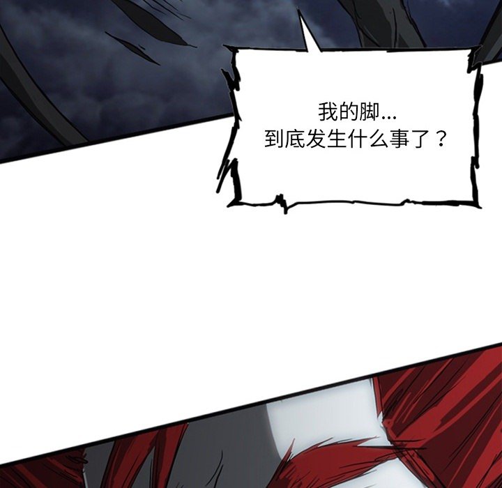 第17話 - 第213张