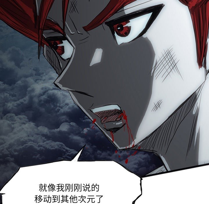 第17話 - 第214张