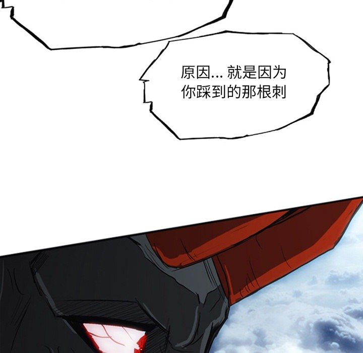 第17話 - 第215张