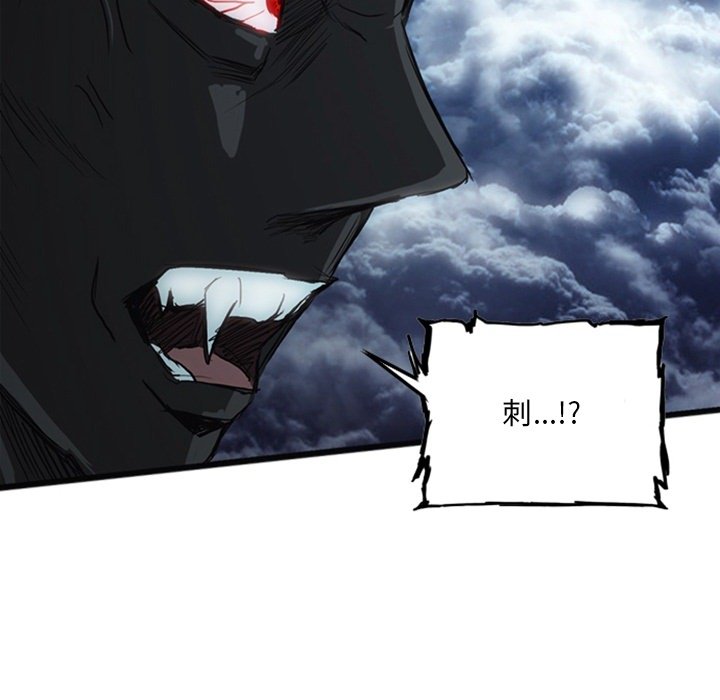 第17話 - 第216张
