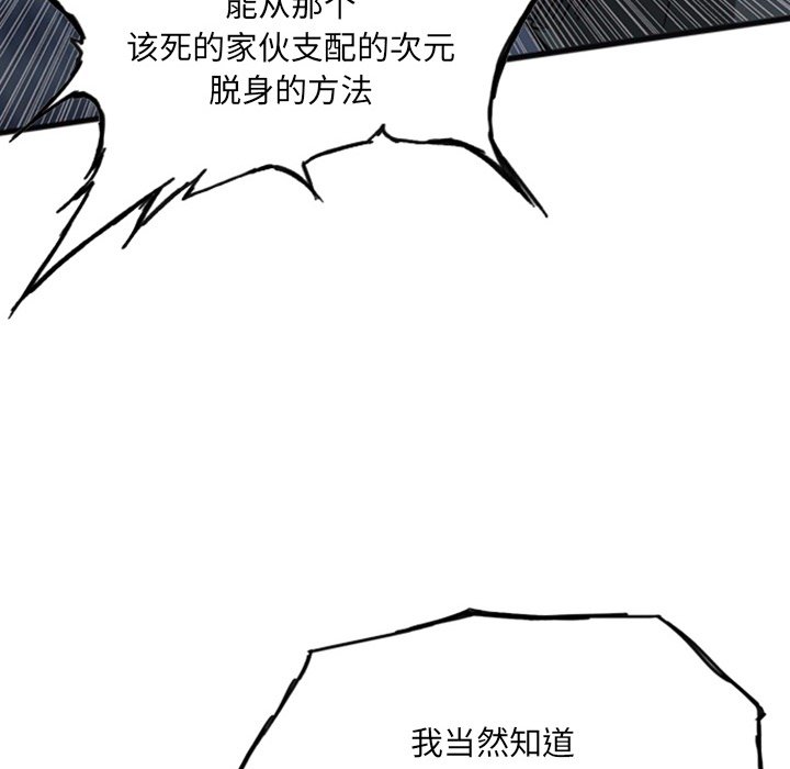 第17話 - 第227张