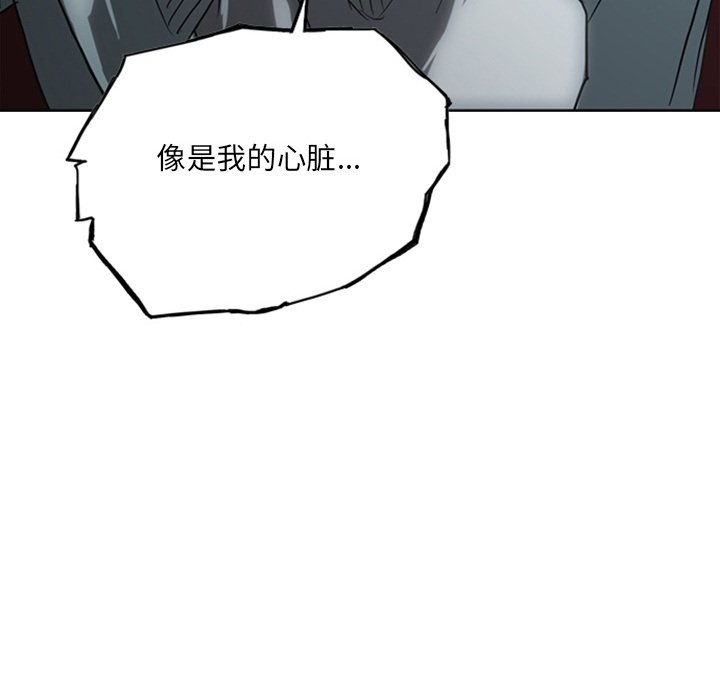 第17話 - 第229张