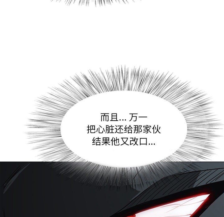 第17話 - 第237张