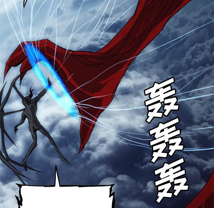 第17話 - 第24张
