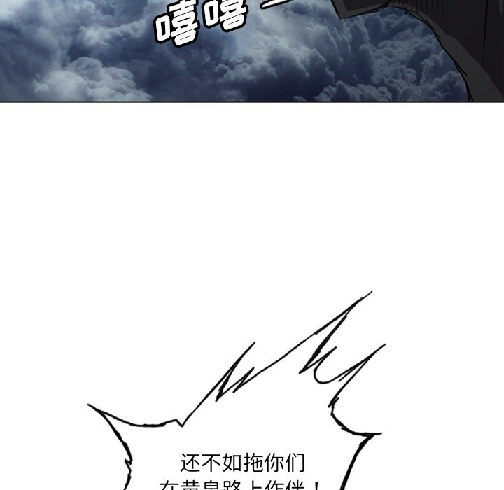 第17話 - 第243张