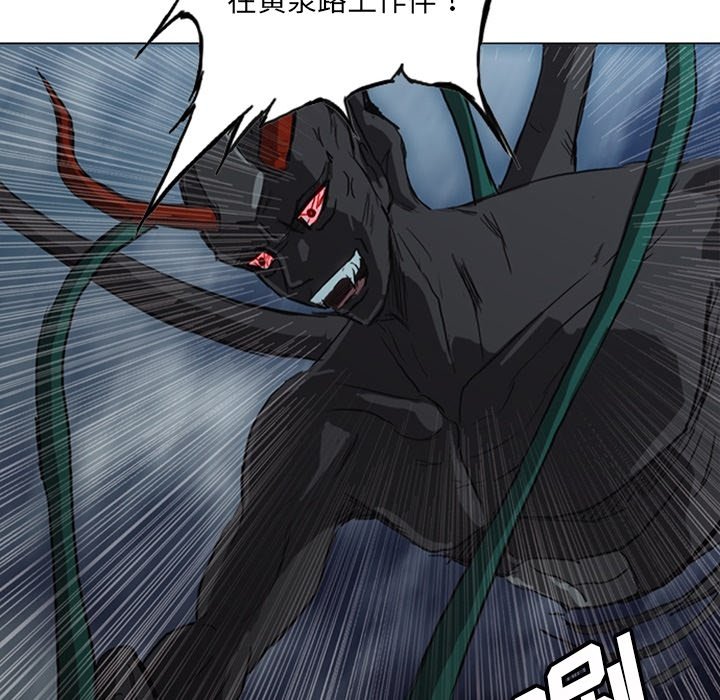 第17話 - 第244张