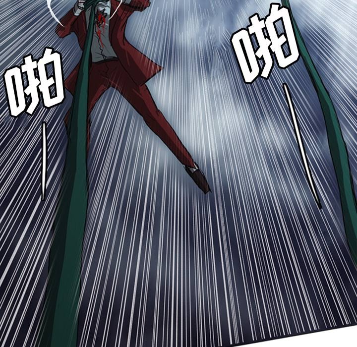 第17話 - 第249张