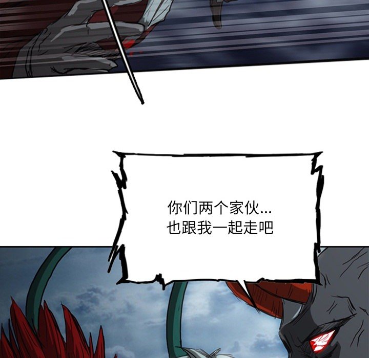 第17話 - 第251张