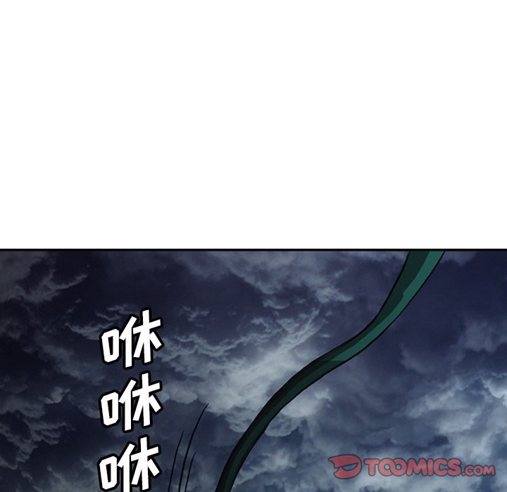 第17話 - 第257张