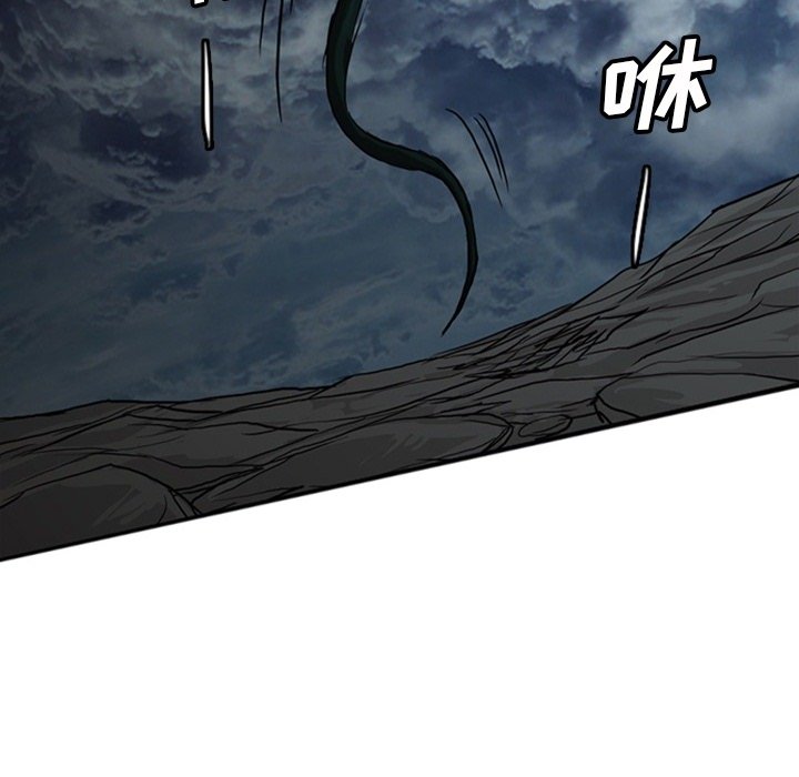 第17話 - 第258张