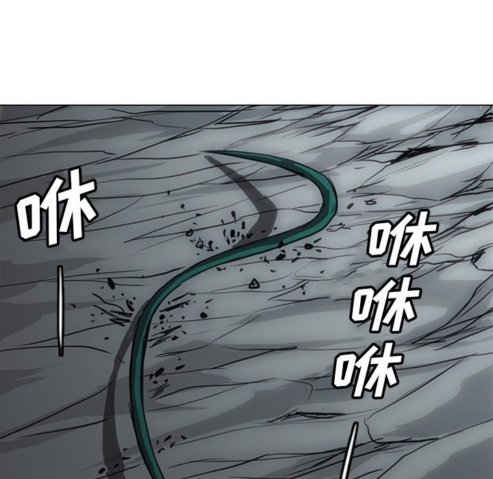 第17話 - 第259张