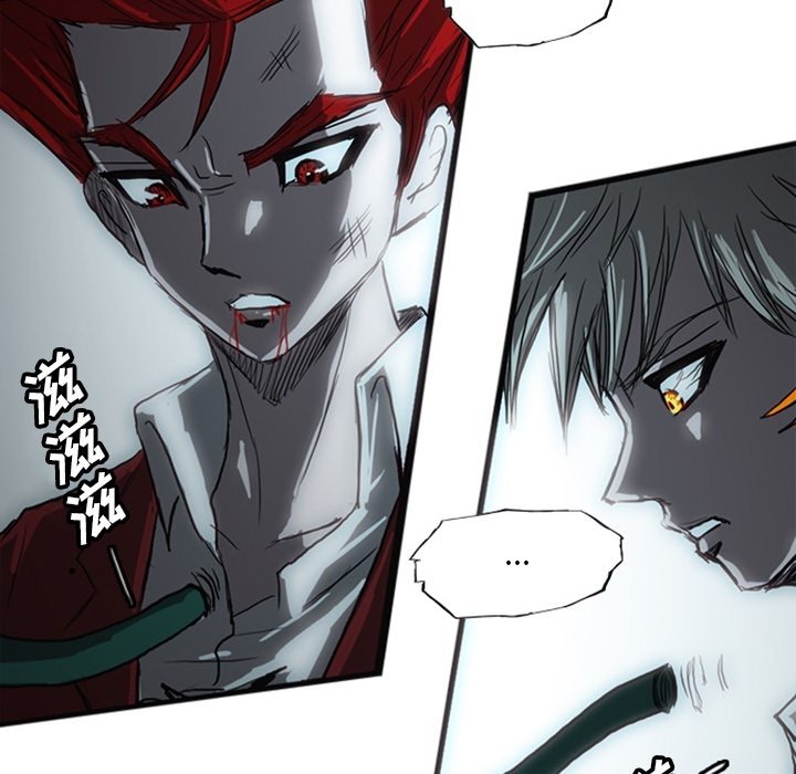 第17話 - 第264张