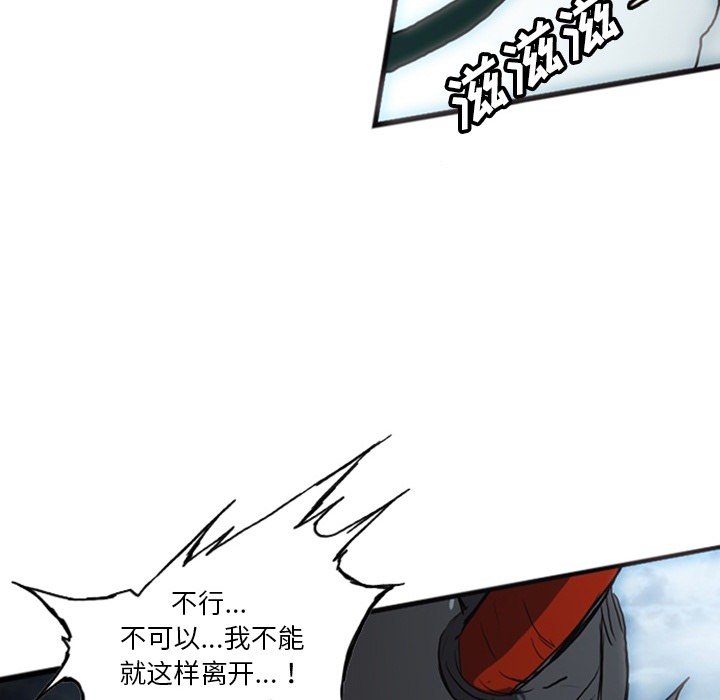 第17話 - 第265张