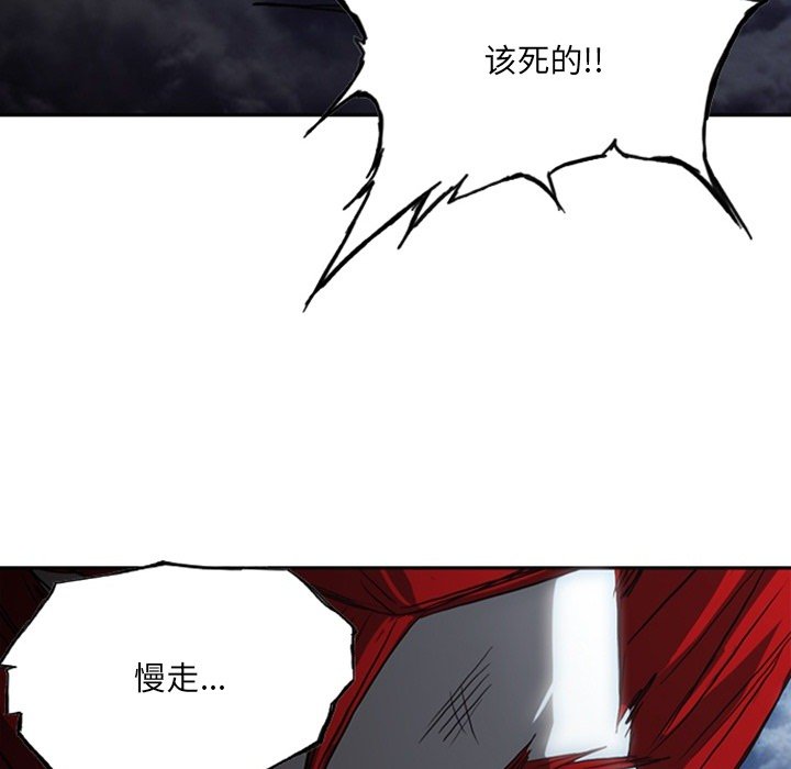 第17話 - 第267张