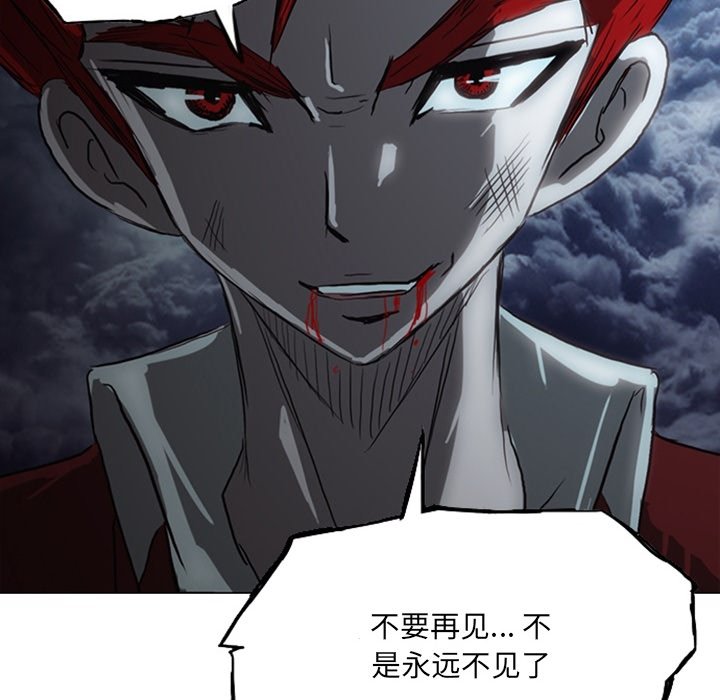 第17話 - 第268张