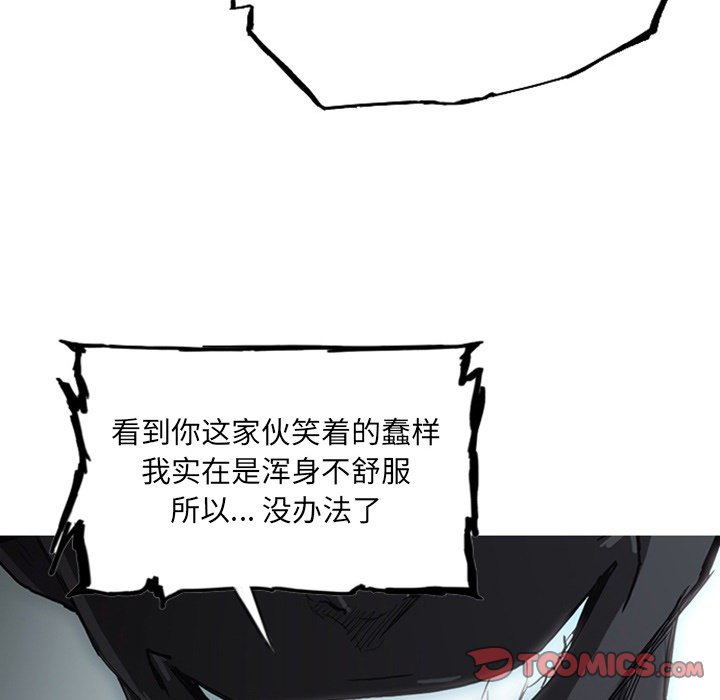 第17話 - 第269张
