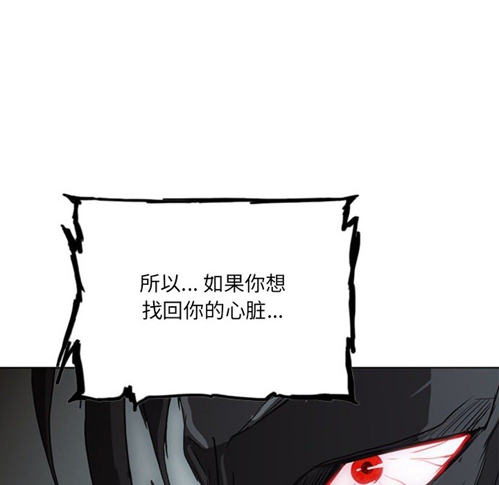 第17話 - 第276张