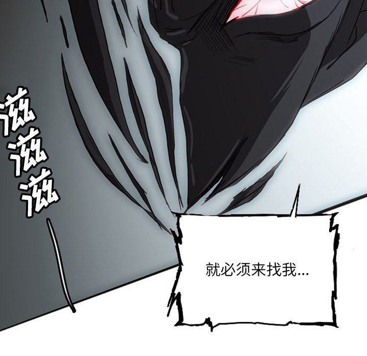 第17話 - 第277张