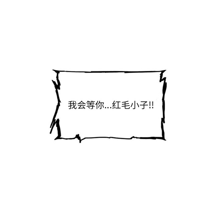 第17話 - 第278张