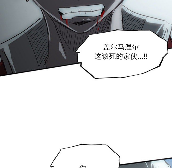 第17話 - 第280张