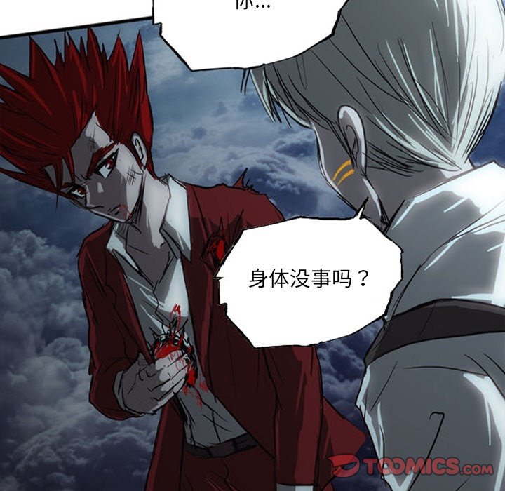 第17話 - 第281张