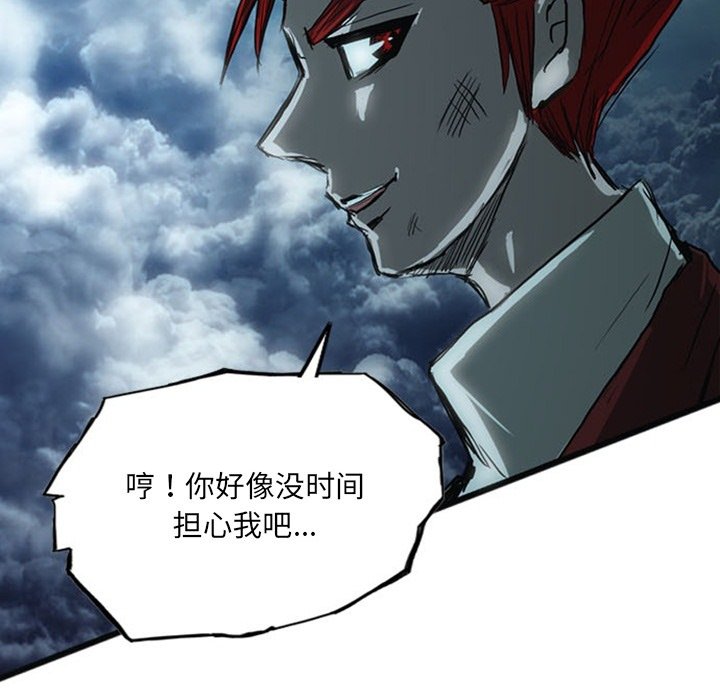 第17話 - 第283张
