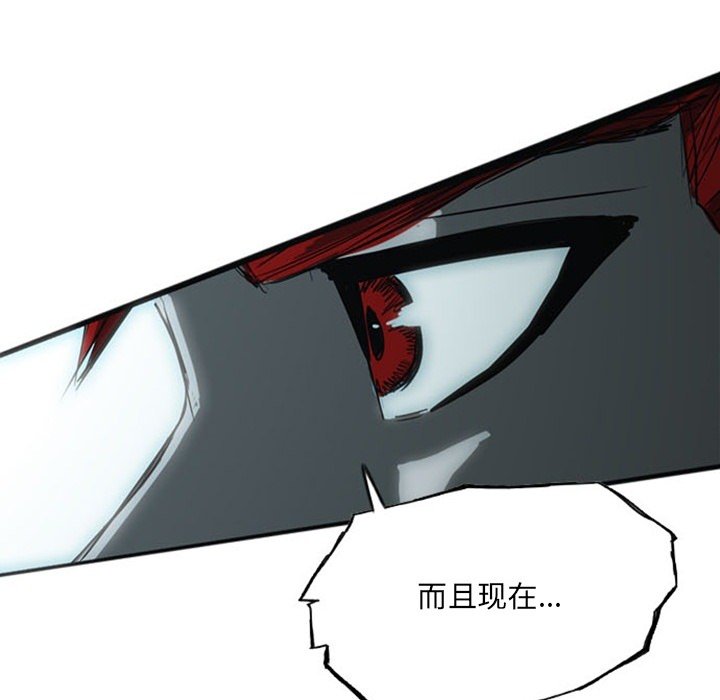 第17話 - 第284张