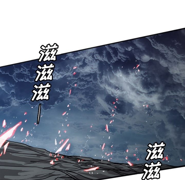 第17話 - 第287张