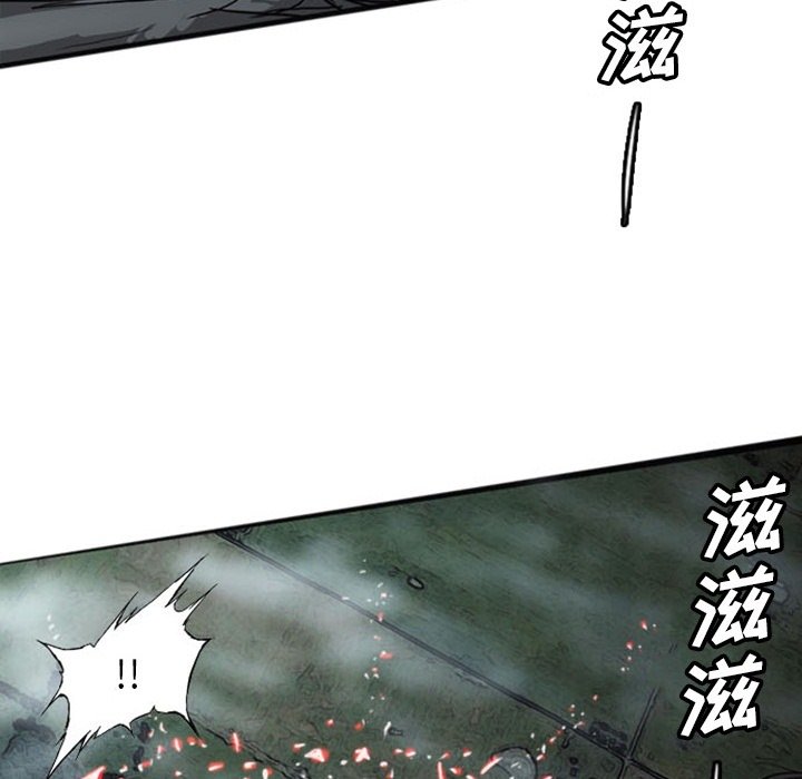 第17話 - 第288张