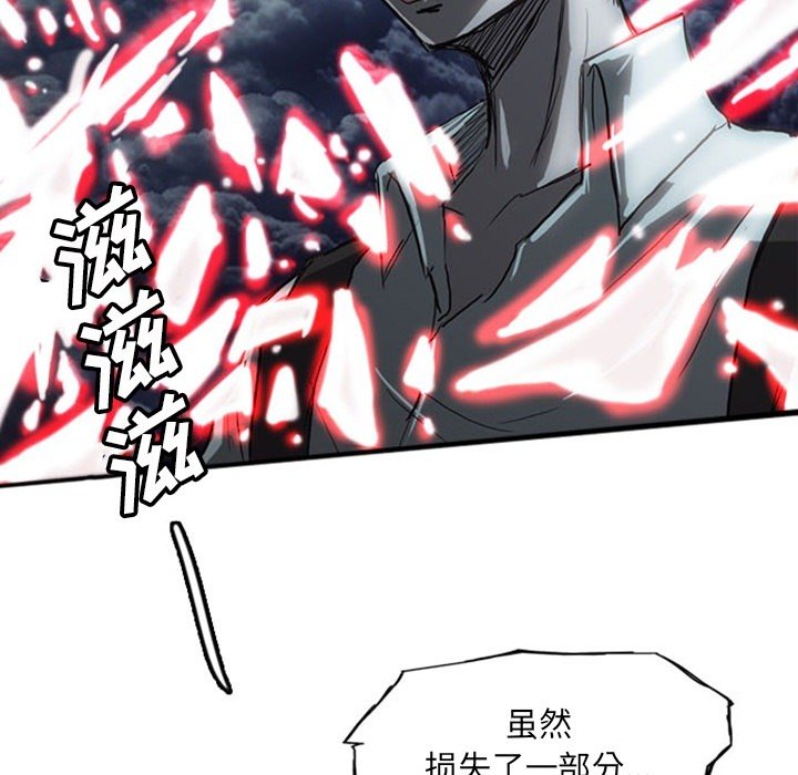 第17話 - 第291张