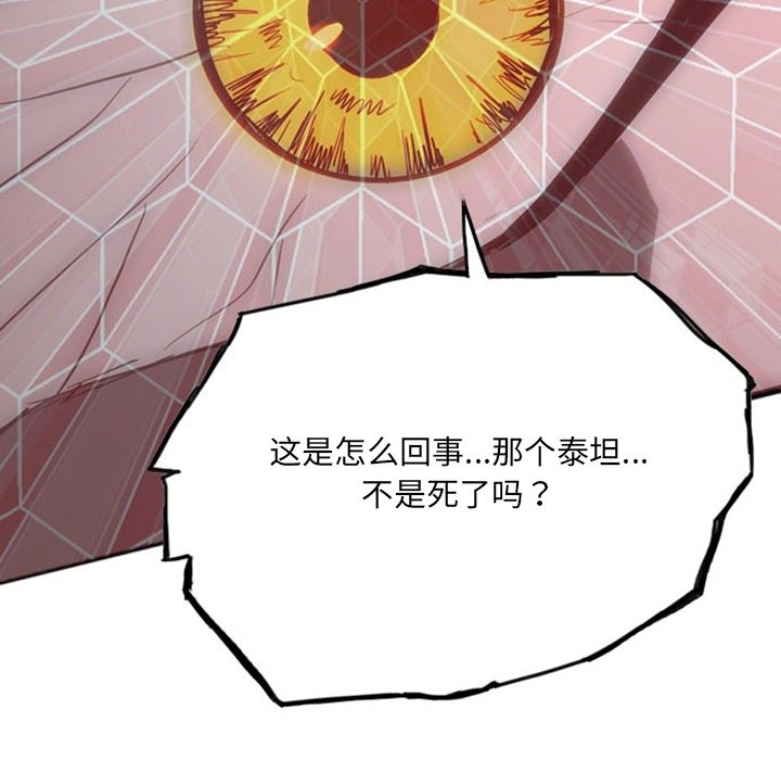 第17話 - 第299张